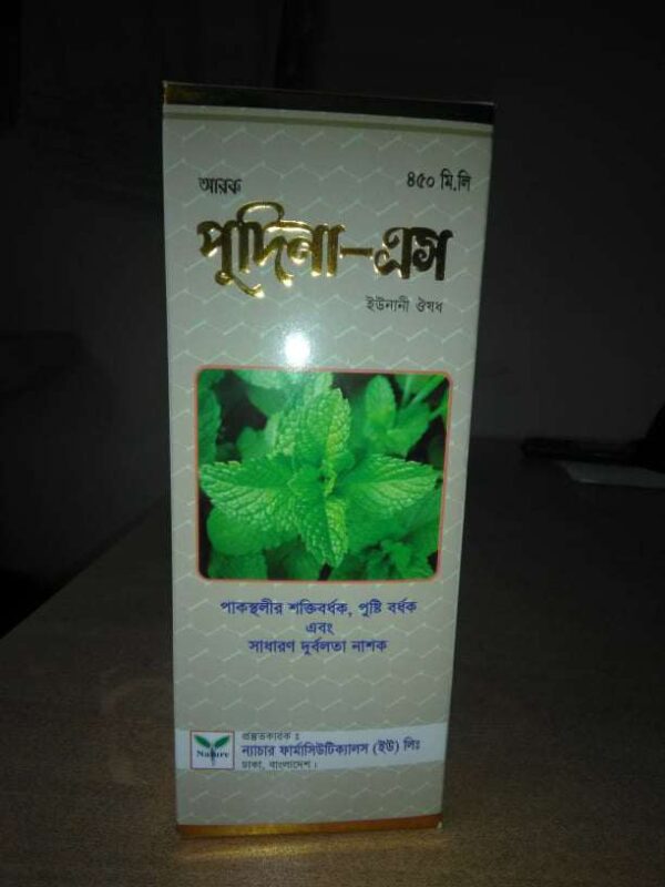 Itratoss Plus (Itraconazole Terbinafine)